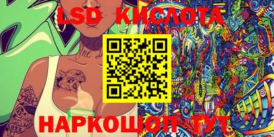 кокаин колумбия Бугуруслан