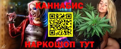 соль ск Бузулук