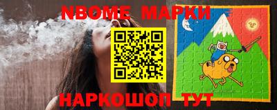соль ск Бузулук