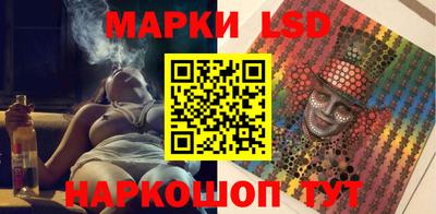 кокаин колумбия Бугуруслан