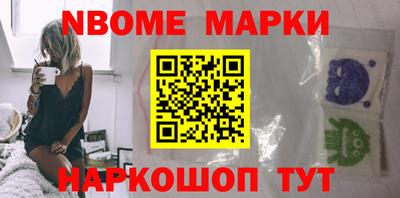 соль ск Бузулук