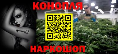 кокаин колумбия Бугуруслан