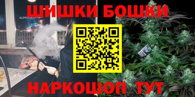 кокаин колумбия Бугуруслан