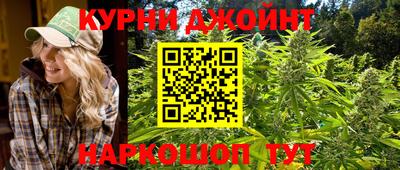 соль ск Бузулук