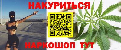 кокаин колумбия Бугуруслан