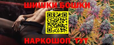 кокаин колумбия Бугуруслан