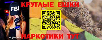 кокаин колумбия Бугуруслан
