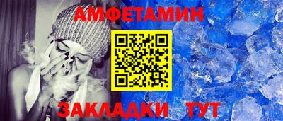 кокаин колумбия Бугуруслан
