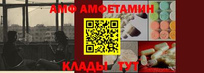 кокаин колумбия Бугуруслан