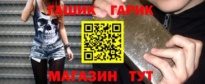 кокаин колумбия Бугуруслан
