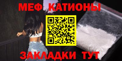 марихуана Будённовск