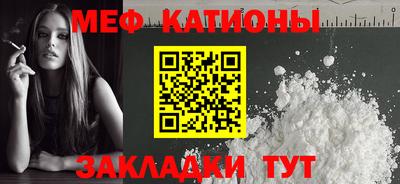 марихуана Будённовск