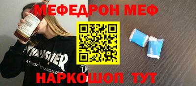 кокаин колумбия Бугуруслан