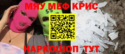 кокаин колумбия Бугуруслан