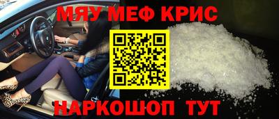 марихуана Будённовск