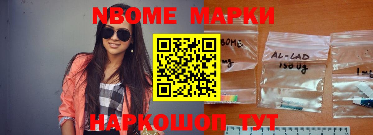 ЛСД экстази ecstasy  Лсд 25 экстази кислота  ЛСД экстази  Полысаево  Вход с VPN 